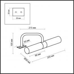 Odeon light 2448/2 DROPS ODL13 604 хром Светильник с креплен на зеркало G9 2*40W 220V IZAR  - 2 купить